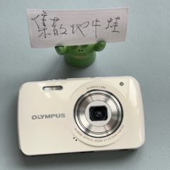 奶白色VH210奥林巴斯ccd数码卡片相机便携自动傻瓜机复古怀旧情怀相机(au37719076)