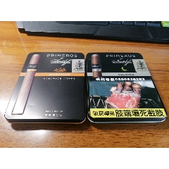 7788收藏__收藏热线>首页>拍卖>烟标/烟盒>细支一组(新国标)_价格8元