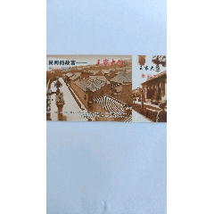 布达拉宫门票100元_西北票证王【7788商城__七七八八商品交易平台