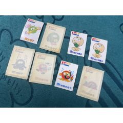 华丰魔法士汽车奥运卡13张