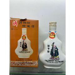 补肾壮阳保健酒(au37722003)