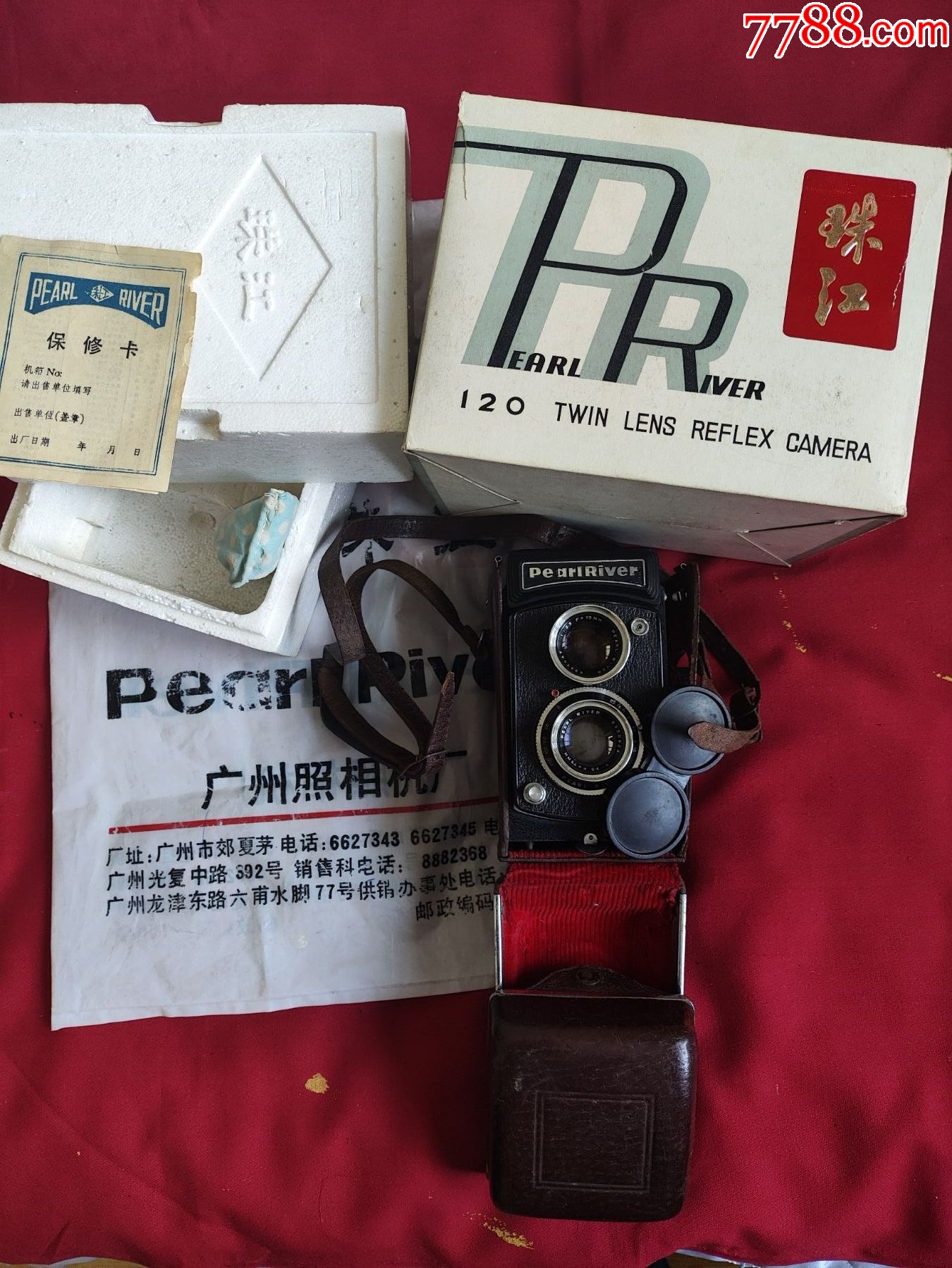 珠江英文字母裂像反光屏配原厂包装盒方箱120相机