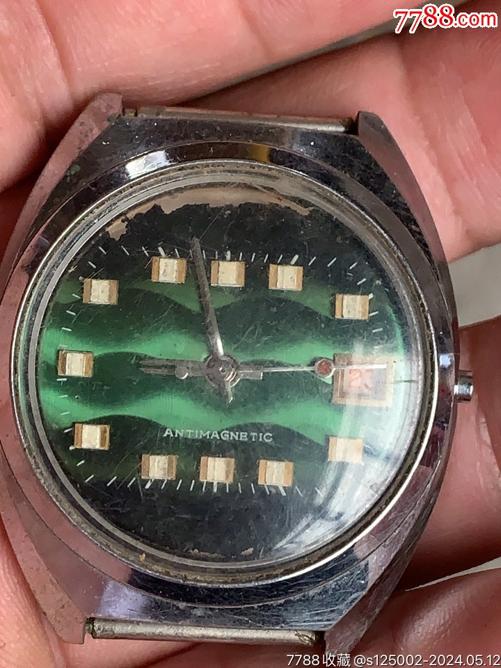 飞迪手表F43价格图片图片
