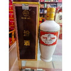 汾酒50年一瓶_润华泽【7788商城__七七八八商品交易平台(7788.com)】
