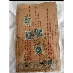 1960年4月1日内蒙古保价封寄河北，销内蒙古察素齐双文字戳，收藏佳品，详细见图(zc37728059)