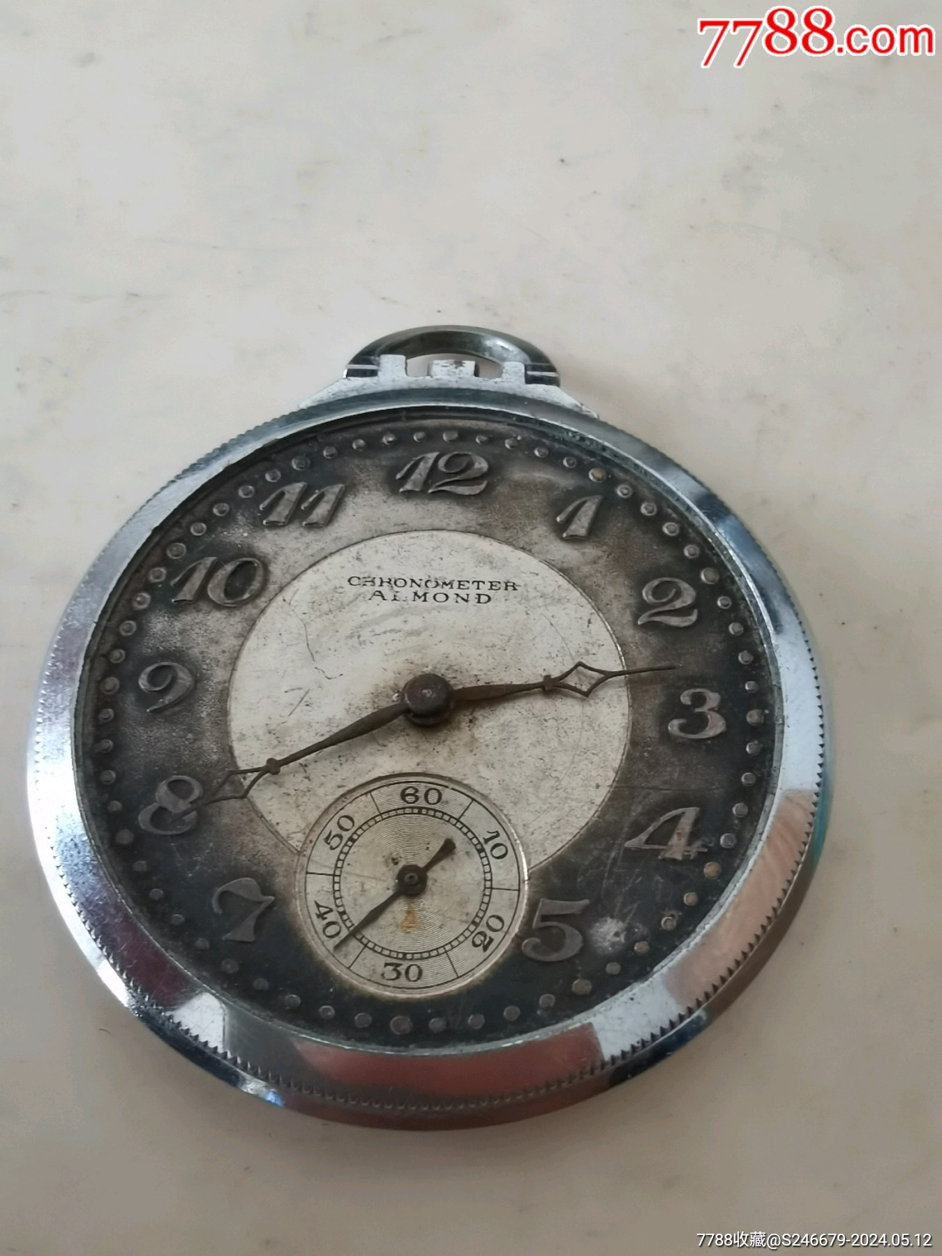 瑞士怀表almond-价格:140元-au37728688-怀表/挂表 -加价-7788收藏