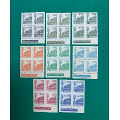 普7邮票，天安门四方联套票，数字边，齿间不折，实物拍摄，按图发货(zc37729921)