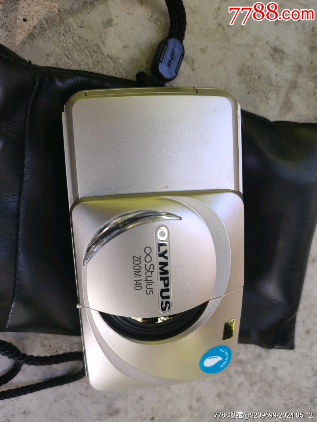 奥林巴斯照相机