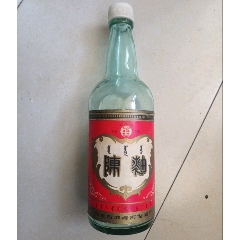 53°飞天-贵州茅台酒_青城藏苑【7788商城__七七八八商品交易平台