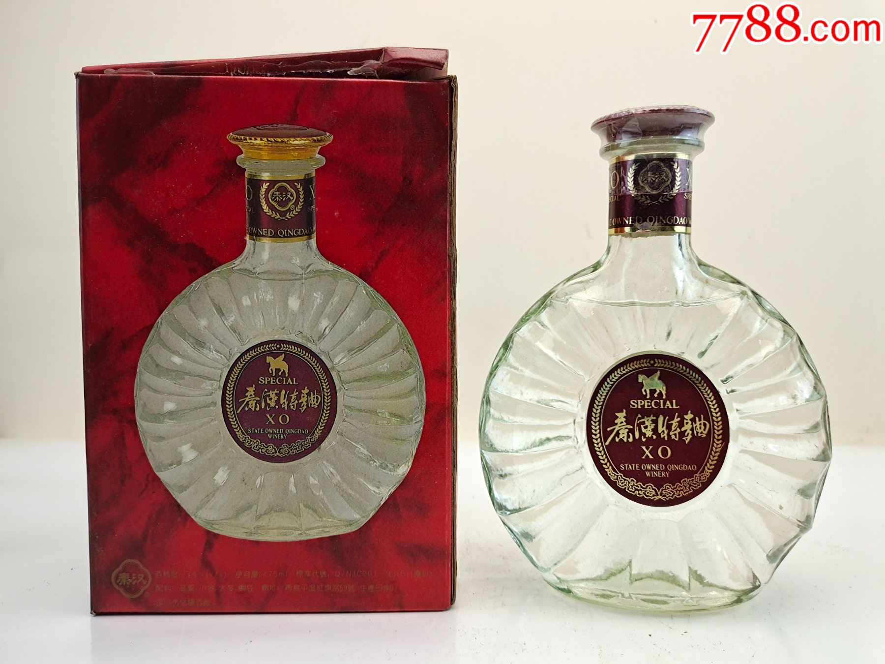 保真96年秦汉特曲XO475ml34°收藏品_老酒收藏_酒醒何处【7788收藏__收藏热线】