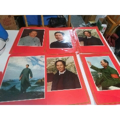 毛主席画片13张合售，品相如图，欢迎收藏