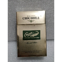 7788收藏__收藏热线>首页>拍卖>烟标/烟盒>贵烟_价格5元【临沂收藏馆