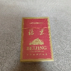 北京(au37733327)