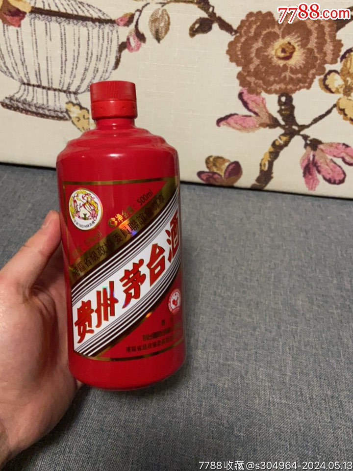 四川茅台酒简介图片