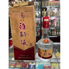 古川6瓶-价格:31元-au37830286-老酒收藏 -加价-7788收藏__收藏热线