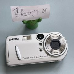 P72索尼ccd数码卡片相机便携自动傻瓜机复古怀旧情怀相机(au37738984)