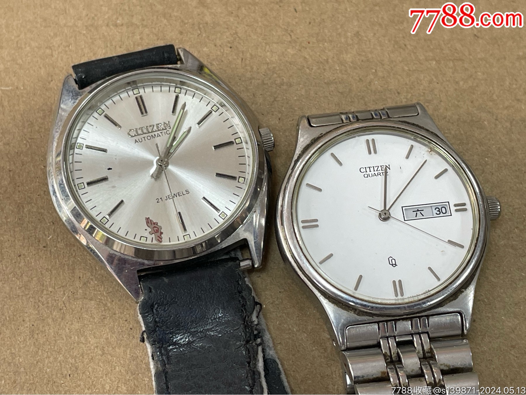 旧手表两块-价格:21元-au37739590-手表/腕表 -加价-7788收藏__收藏