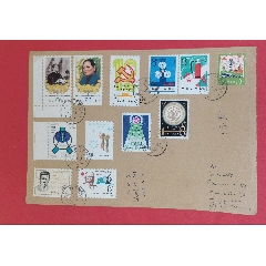 1985年北京德国航空实寄封，（中封）贴九套邮票。(zc37740327)