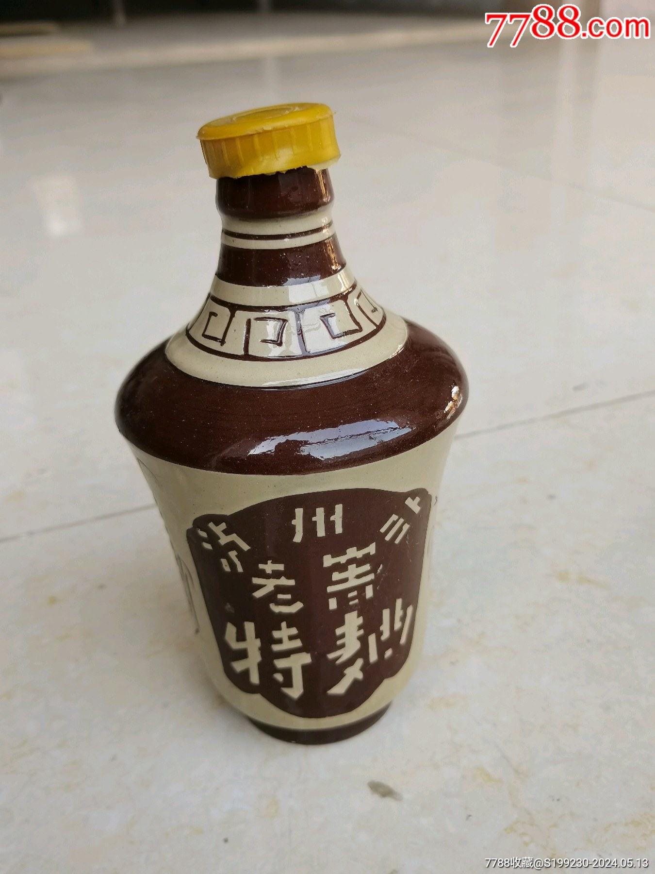 老泸州帝酒图片