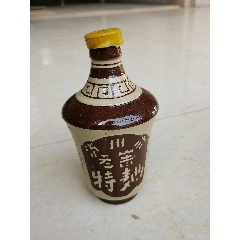 泸州市老窖特曲老酒瓶，老川酒酒瓶(au37741146)