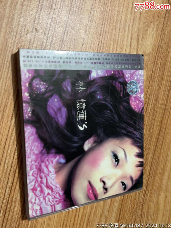 5品99黄磊￥18.5品99梁咏琪￥18.5品99周传雄￥18.
