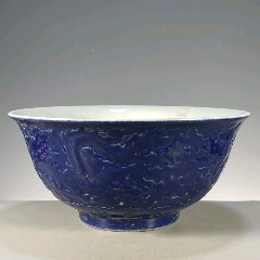 霁蓝霁红釉龙纹碗_绿源丰【7788商城__七七八八商品交易平台(7788.