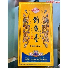 一箱12瓶施可富大曲酒-价格:650元-au37774352-老酒收藏 -加价-7788