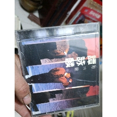 谭咏麟歌曲VCD还是CD3