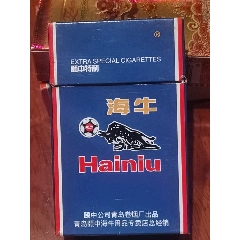 海牛烟盒