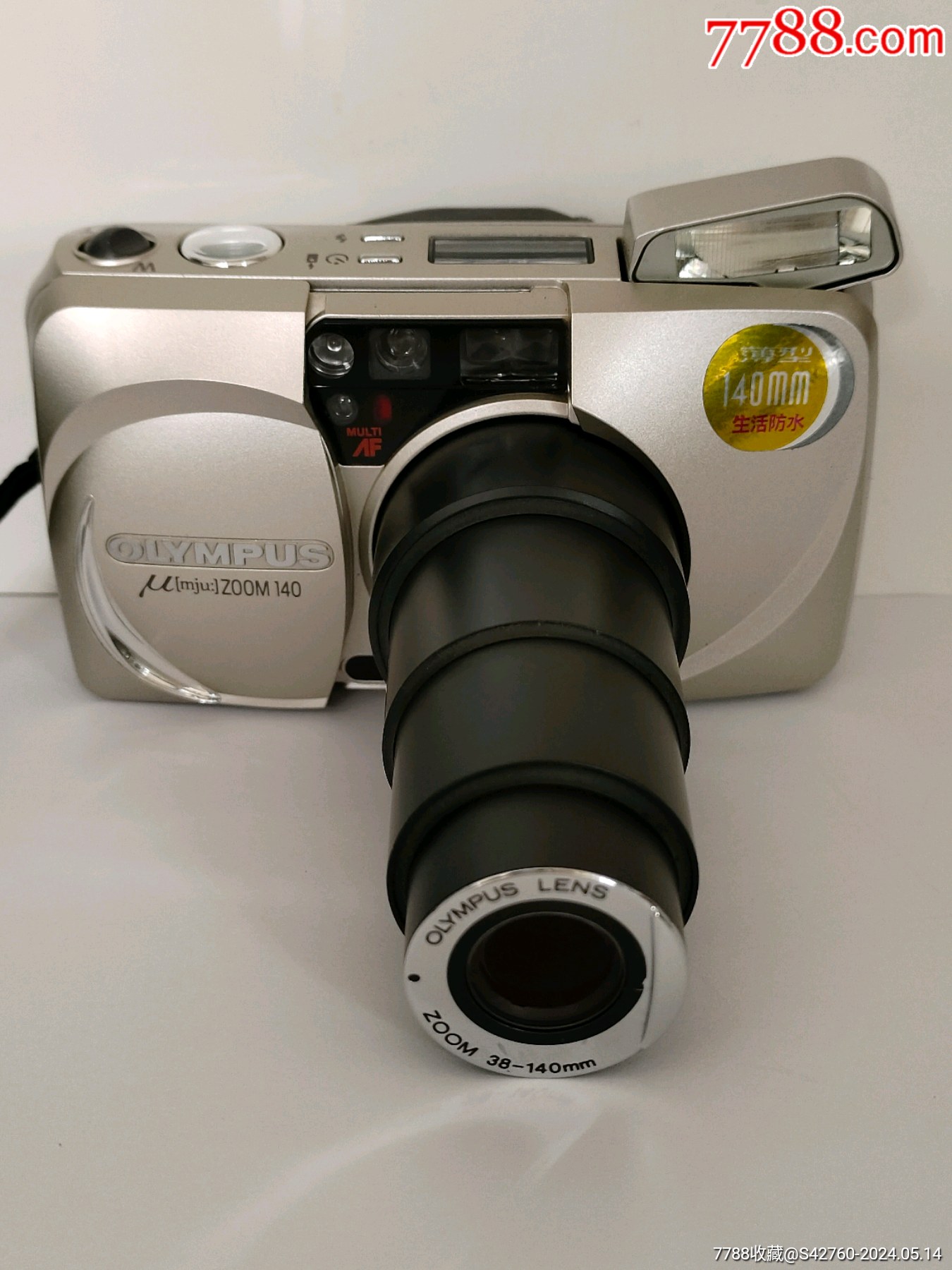 奥林巴斯u140相机