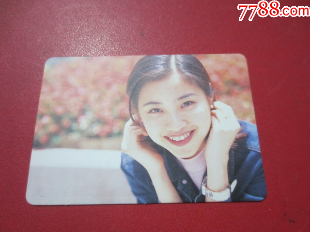 谭小环(aj78)_易得书摊【7788商城__七七八八商品交易平台(7788.