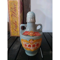 92年文登昆嵛老酒2瓶-老酒收藏-7788商城__七七八八商品交易平台(7788