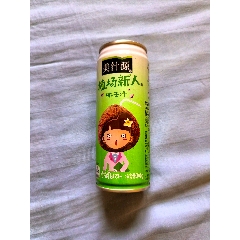 可口可乐96年雪碧罐-饮料瓶-7788商城__七七八八商品交易平台(7788.