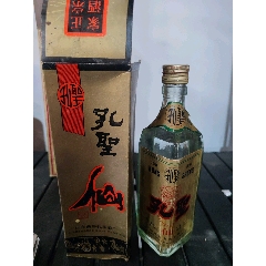 92年文登昆嵛老酒2瓶-老酒收藏-7788商城__七七八八商品交易平台(7788