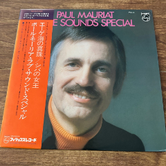 保罗莫里哀PaulMauriat-轻音乐-黑胶LP-A89