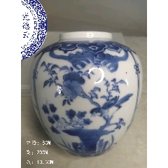 清人物山水罐(zc37747216)