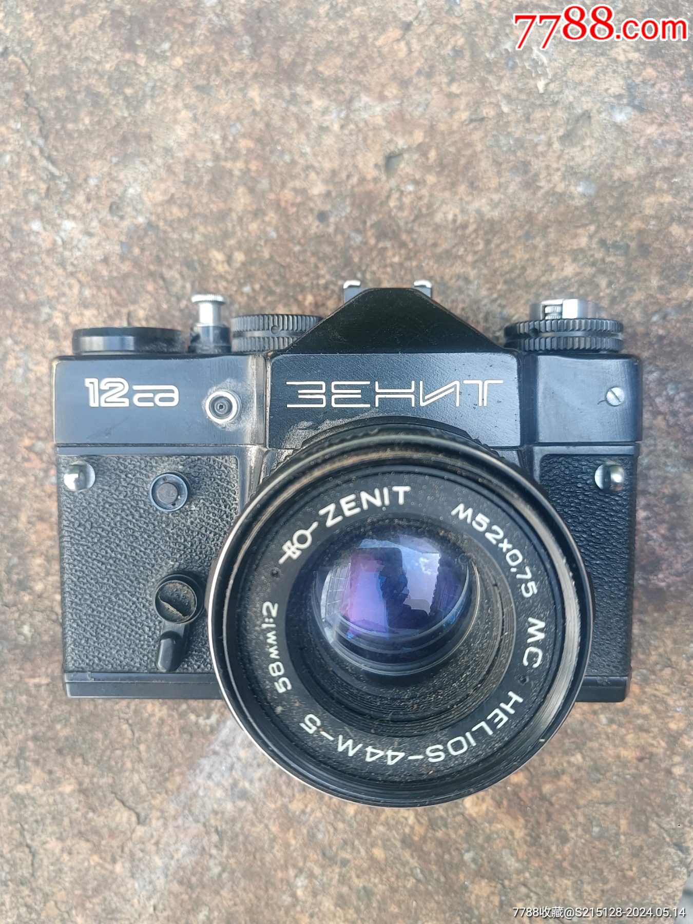 苏联老照相机-价格:10元-au37749149-单反相机 -加价-7788收藏__收藏