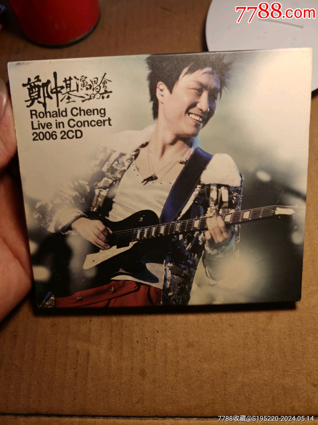 1689品99周慧敏￥689品99卫兰大哥_￥2209品99吴倩莲_￥889