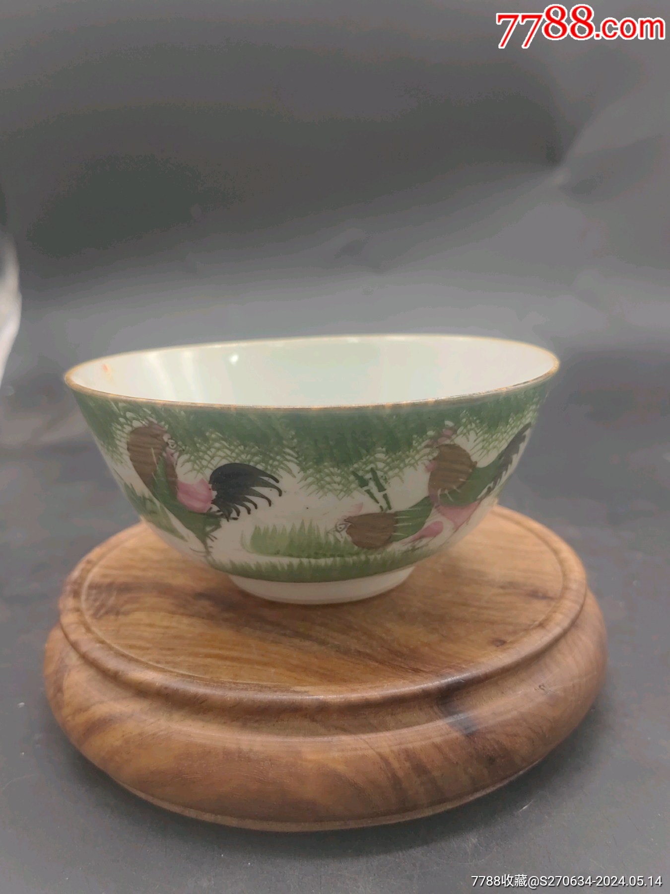 com)>首页>拍卖>彩绘瓷/彩瓷>晚清民国醴陵釉下彩大鸡碗_价格260元