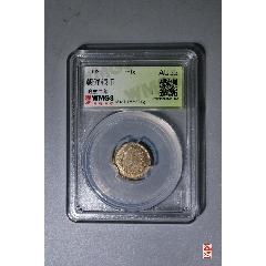 朝鲜龙银币十钱