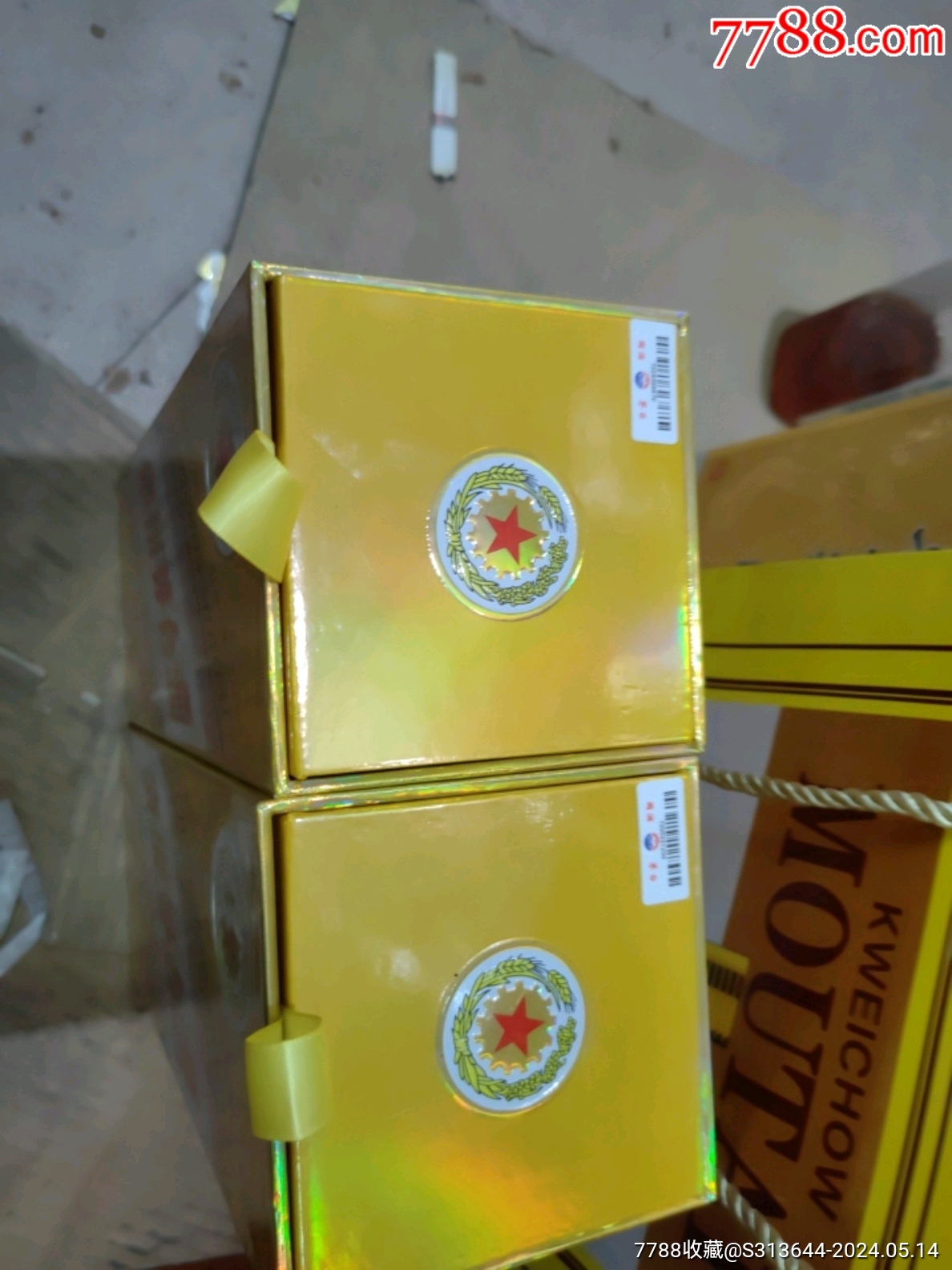 金镶玉￥1005品以下99珍品￥1205品以下99国台陈酿￥1605品以下