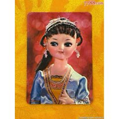 83年·上海人民美术出版社·女娃娃