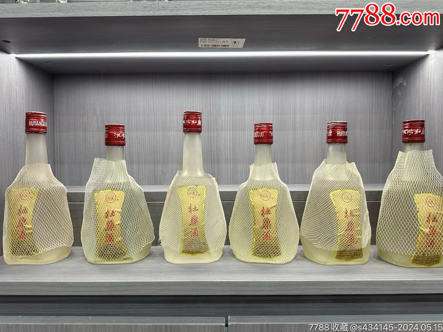 96年561度500毫升河南杜果酒一箱一箱6瓶