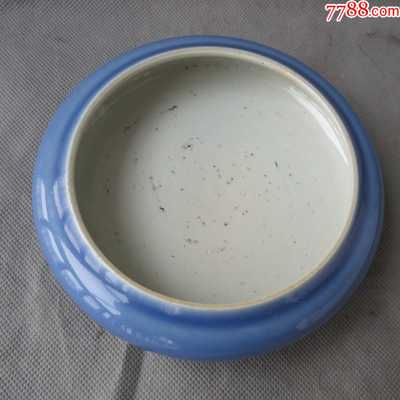 晚清洒蓝釉瓷笔洗晚清瓷器笔洗单色釉瓷文房