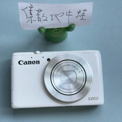 奶白色S200佳能ccd数码卡片相机便携自动傻瓜机复古怀旧情怀相机(au37758176)