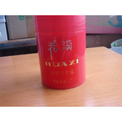 烟标、贵州花溪塑料筒烟盒【品相如图、按图发货】002