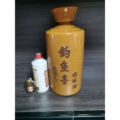 （6L）珍藏品釣魚臺總统酒酒瓶摆件