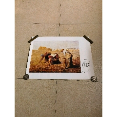 法国巴黎罗浮宫藏《拾穗者》（57.5*42.5厘米）印刷品