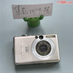 a400佳能ccd数码卡片相机便携自动傻瓜机复古怀旧情怀相机