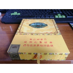 将军战神5号雪茄盒